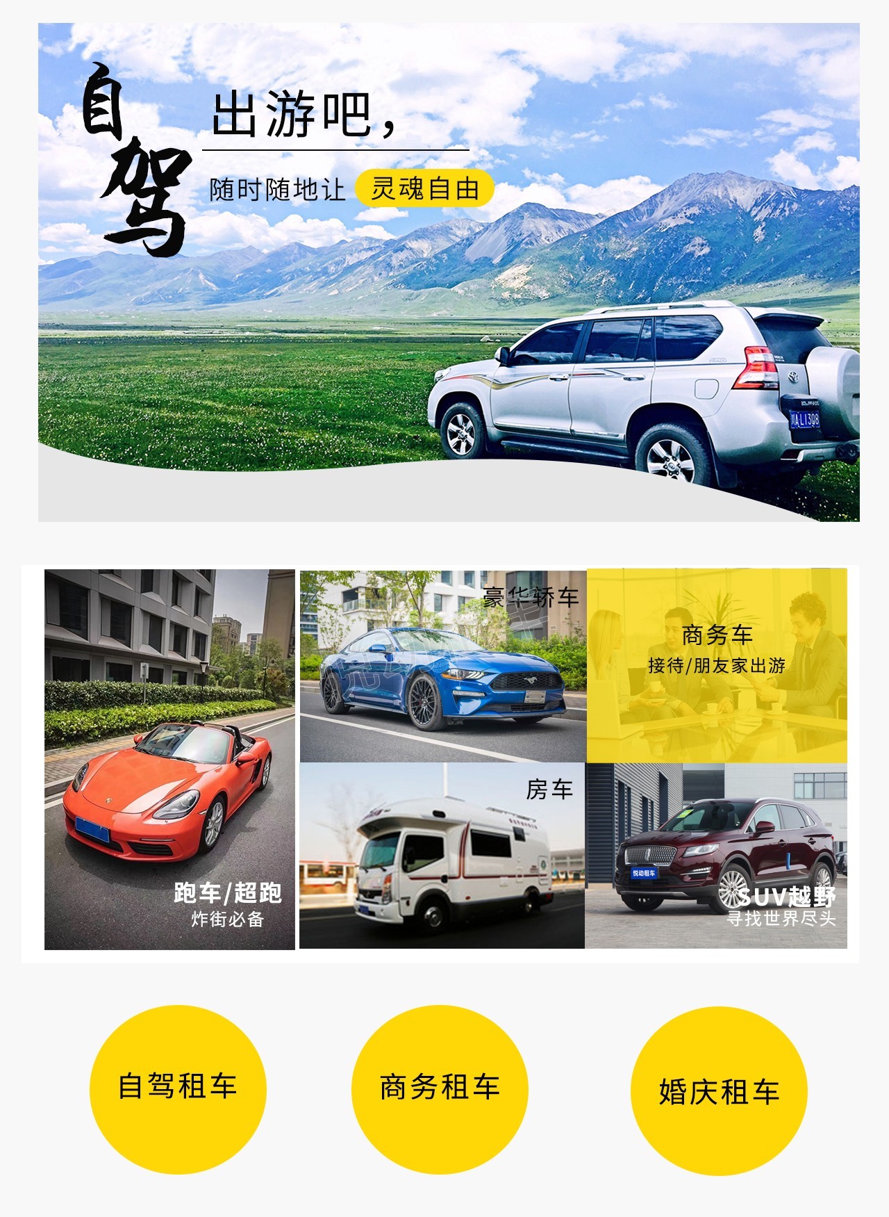 圖片關(guān)鍵詞 圖片關(guān)鍵詞