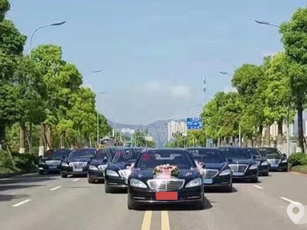 奔馳S級(jí)婚慶租車(chē)