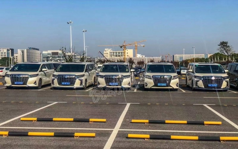 會(huì)議租車一般多少錢一天？