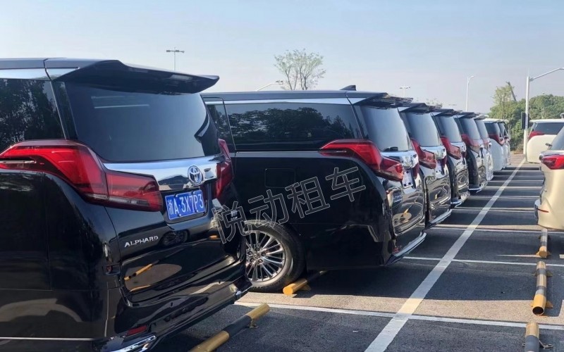 租車有哪些地方可以取車和還車？