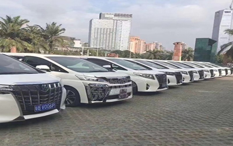 租車可以提前還車嗎？